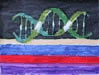 Genomic composition #68 - Composition génomique #68