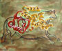 DNA Cave painting #22 - ADN Néo-rupestre #22