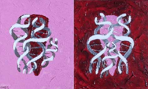Yin/Yang alizarin - Yin/Yang alizarine