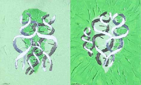 Yin/Yang lime green - Yin/Yang vert lime