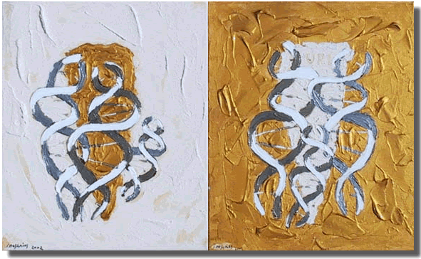 Yin/Yang gold - Yin/Yang or