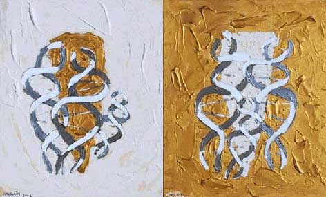 Yin/Yang gold - Yin/Yang or