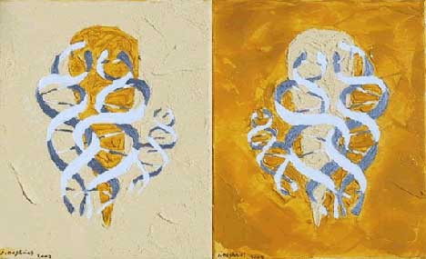 Yin/Yang yellow ochre - Yin/Yang jaune ocre