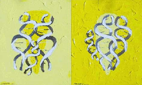 Yin/Yang yellow - Yin/Yang jaune