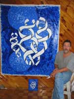 The artist with his painting - L'artiste et sa toile