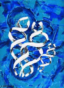 DNA Family with cells #3 - Famille ADN avec cellules #3