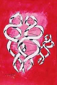 DNA Family #16-#17 - Famille ADN #16-#17