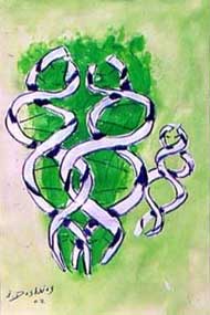 DNA Family #14-#15 - Famille ADN #14-#15
