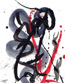 Genomic spirit of Jackson P. #20 - Esprit g&eacute;nomique de Jackson P. #20