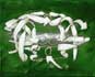 Beta composition in silver  Composition Beta argent