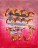 Rose mist Beta/Alpha/Beta motifs - Motifs Beta/Alpha/Beta brume de rose